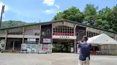 宝登山神社奥宮(埼玉県)