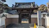 西方寺(滋賀県)