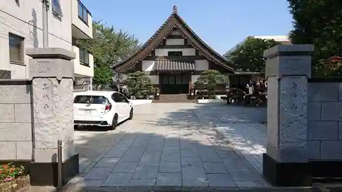 高林寺の本殿・本堂