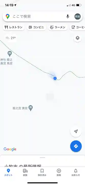 大縣神社のその他建物