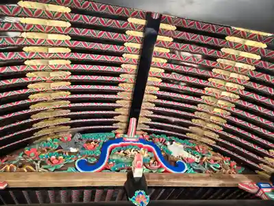 宝厳寺(滋賀県)