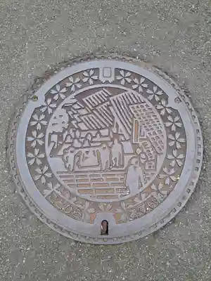 金刀比羅宮(香川県)