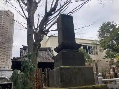幸國寺(東京都)