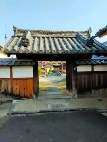養國寺(奈良県)