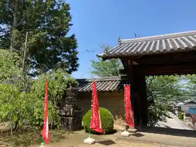慈尊院の山門・神門