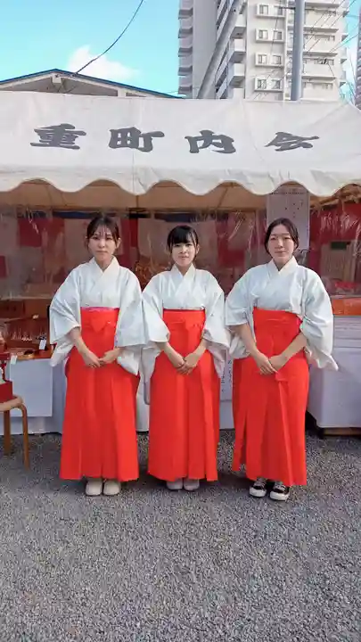 阿邪訶根神社(福島県)