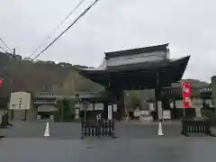 京都乃木神社の山門