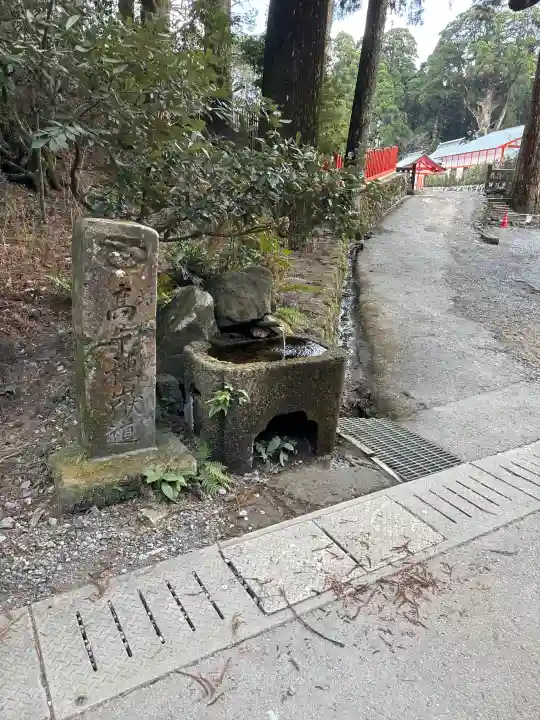 霧島神宮の{uncategorized: "未分類", other: "その他", undefined: "問題あり", building: "その他建物", grave: "お墓", sacred_gate: "鳥居", guardian: "狛犬", statue: "像", buddha: "仏像", history: "歴史", nature: "自然", garden: "庭園", animal: "動物", pagoda: "塔", temizu: "手水舎", mountain_gate: "山門・神門", sanctuary: "本殿・本堂", subordinate: "末社・摂社", art: "芸術", scenery: "景色", jizo: "地蔵", ema: "絵馬", goshuin: "御朱印", omikuji: "おみくじ", items: "授与品その他", amulet: "お守り", goshuincho: "御朱印帳", eats: "食事", festival: "お祭り", votive_dance: "神楽", shichigosan: "七五三参", wedding: "結婚式", experience: "体験その他", initially: "初詣", around: "周辺", anti_infection: "感染症対策"}