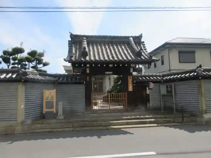 大應寺(大応寺)(大阪府)