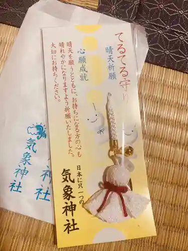 高円寺氷川神社(東京都)