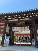 明王院の山門・神門