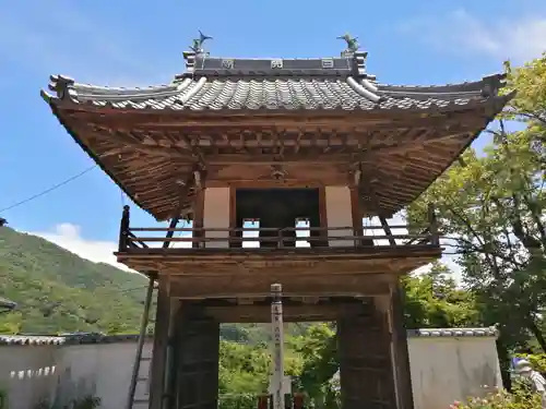 三光寺の山門・神門