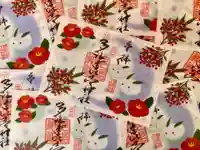 多治速比売神社(大阪府)