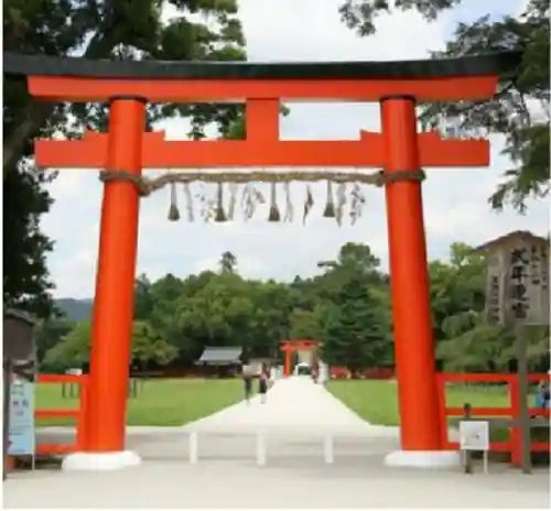 賀茂別雷神社（上賀茂神社）の鳥居