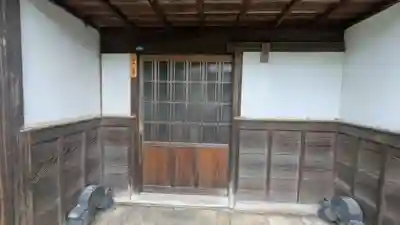 経王寺(滋賀県)
