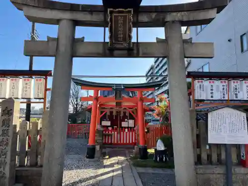 松明殿稲荷神社(京都府)