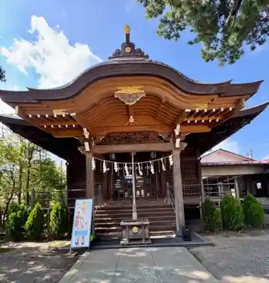 八雲神社(山形県)