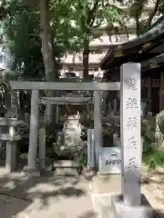 若宮八幡社の末社