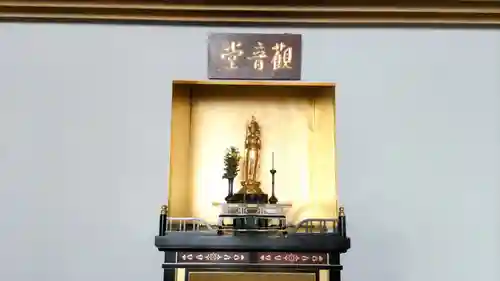 梅窓院(東京都)