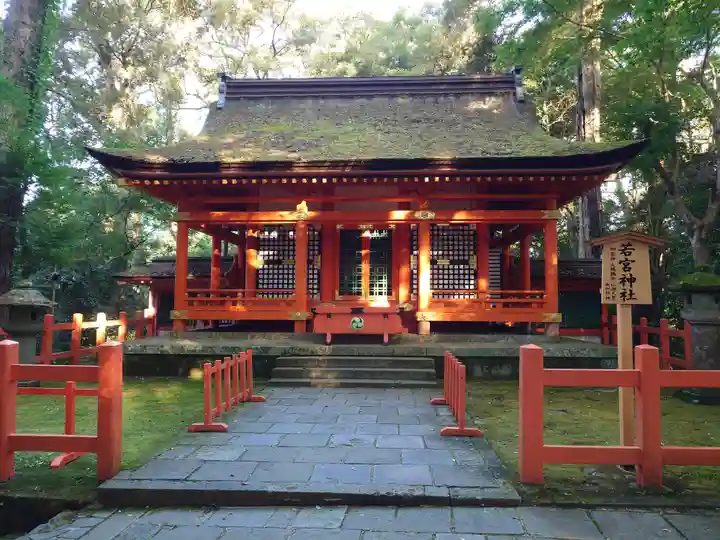 宇佐神宮(大分県)