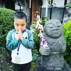 青林山　延命寺(愛知県)