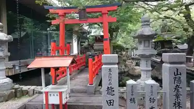 射楯兵主神社の末社・摂社