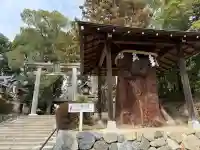 大直禰子神社の{uncategorized: "未分類", other: "その他", undefined: "問題あり", building: "その他建物", grave: "お墓", sacred_gate: "鳥居", guardian: "狛犬", statue: "像", buddha: "仏像", history: "歴史", nature: "自然", garden: "庭園", animal: "動物", pagoda: "塔", temizu: "手水舎", mountain_gate: "山門・神門", sanctuary: "本殿・本堂", subordinate: "末社・摂社", art: "芸術", scenery: "景色", jizo: "地蔵", ema: "絵馬", goshuin: "御朱印", omikuji: "おみくじ", items: "授与品その他", amulet: "お守り", goshuincho: "御朱印帳", eats: "食事", festival: "お祭り", votive_dance: "神楽", shichigosan: "七五三参", wedding: "結婚式", experience: "体験その他", initially: "初詣", around: "周辺", anti_infection: "感染症対策"}