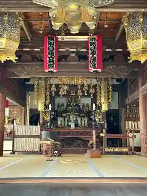 大乗寺(神奈川県)