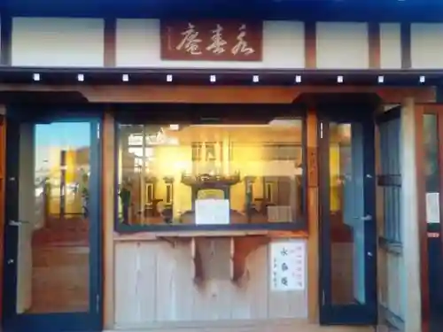 徳蔵寺のその他建物