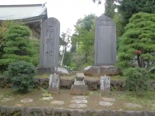 長泉寺のその他建物