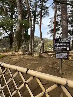 毛越寺(岩手県)