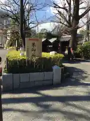 浅草寺の建物その他