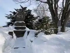 厚別神社の建物その他