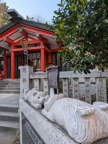 くまくま神社(導きの社 熊野町熊野神社)(東京都)