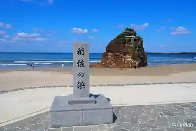稲佐の浜 弁天島(島根県)