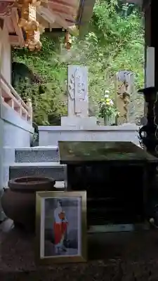 脳天大神龍王院(奈良県)