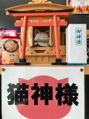 下野大師華蔵寺(栃木県)