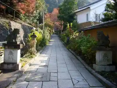 大豊神社のその他建物