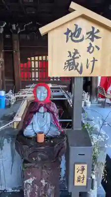 笠覆寺 (笠寺観音)(愛知県)