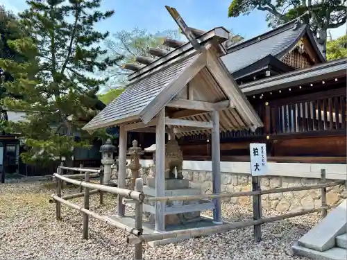 丹後一ノ宮 元伊勢 籠神社(京都府)