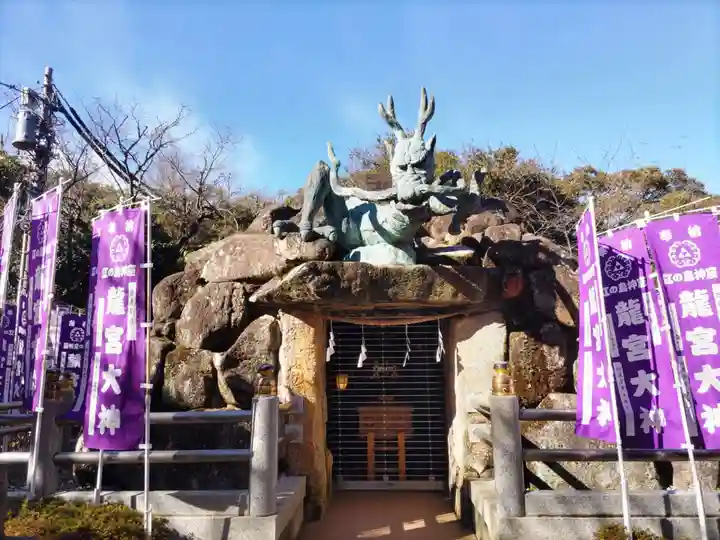 江島神社の末社・摂社