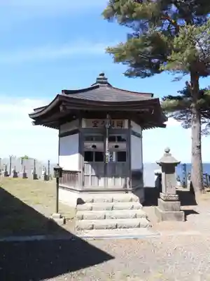 義経寺(青森県)