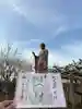 東本願寺本廟 牛久浄苑(牛久大仏)(茨城県)