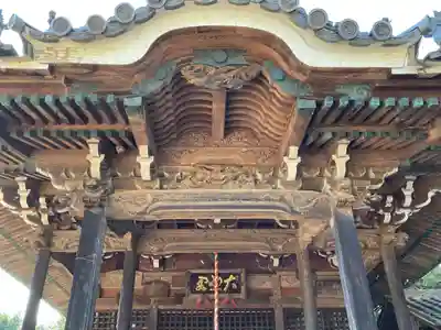 大泉寺のその他建物