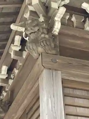 熊野新宮(神奈川県)