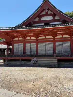 西国寺の{uncategorized: "未分類", other: "その他", undefined: "問題あり", building: "その他建物", grave: "お墓", sacred_gate: "鳥居", guardian: "狛犬", statue: "像", buddha: "仏像", history: "歴史", nature: "自然", garden: "庭園", animal: "動物", pagoda: "塔", temizu: "手水舎", mountain_gate: "山門・神門", sanctuary: "本殿・本堂", subordinate: "末社・摂社", art: "芸術", scenery: "景色", jizo: "地蔵", ema: "絵馬", goshuin: "御朱印", omikuji: "おみくじ", items: "授与品その他", amulet: "お守り", goshuincho: "御朱印帳", eats: "食事", festival: "お祭り", votive_dance: "神楽", shichigosan: "七五三参", wedding: "結婚式", experience: "体験その他", initially: "初詣", around: "周辺", anti_infection: "感染症対策"}