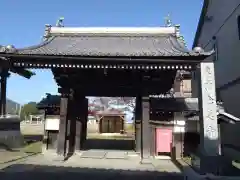 念長寺(岐阜県)