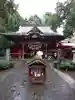 冠稲荷神社の本殿・本堂