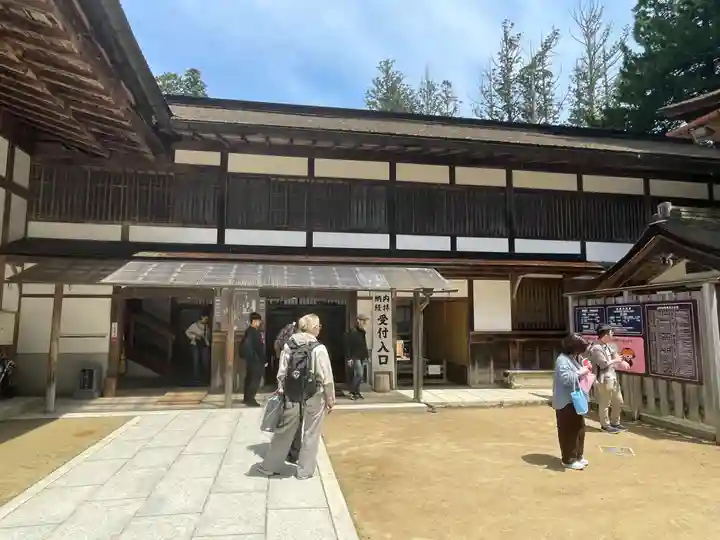 高野山金剛峯寺(和歌山県)
