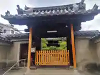 松林院(京都府)